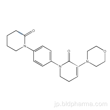 Apixaban中間体CAS番号545445-44-1